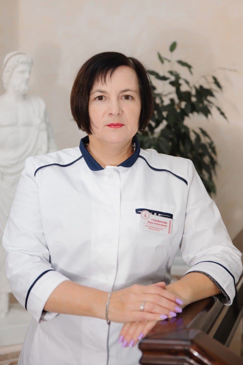 Голованова Вера Алексеевна