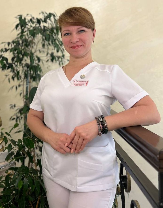Максименко Екатерина Викторовна